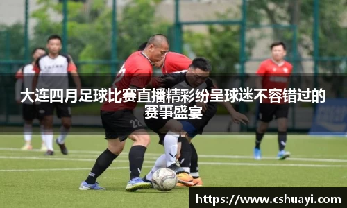 雷火竞技官网
