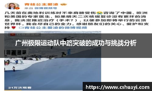 雷火竞技网址
