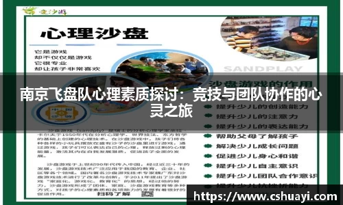 雷火竞技注册