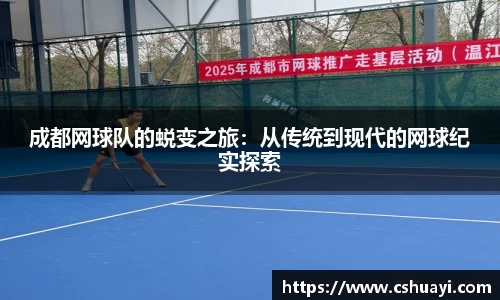 雷火竞技官网