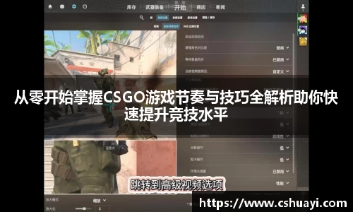 雷火竞技网址