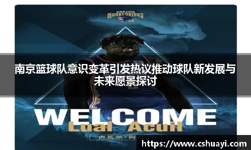 雷火竞技官网