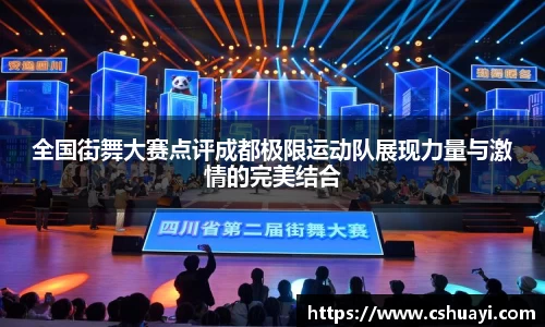 雷火竞技官网