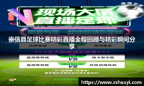 雷火竞技app