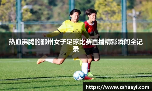 雷火竞技官网