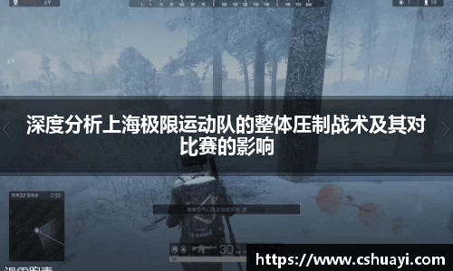 雷火竞技注册