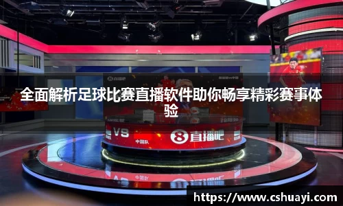 雷火竞技app