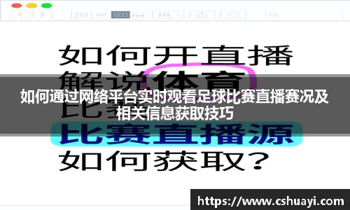 雷火竞技网址