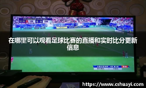 雷火竞技注册