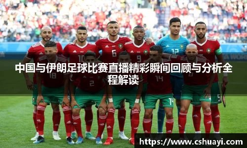 雷火竞技app