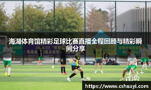 雷火竞技官网